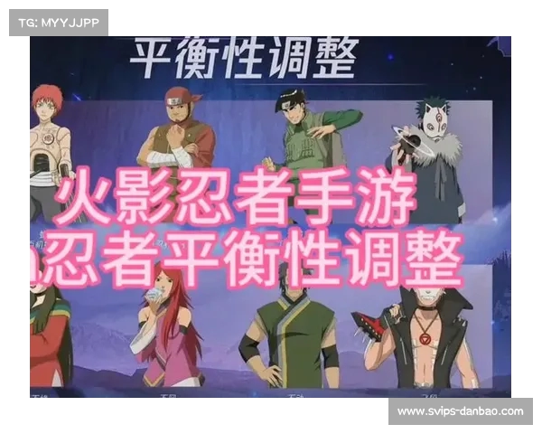 火影忍者NFC女士专用游戏启动卡全新上线,带你领略不一样的忍者世界体验 火影忍者NFC女士专用游戏启动卡全新上线,带你领略不一样的忍者世界体验