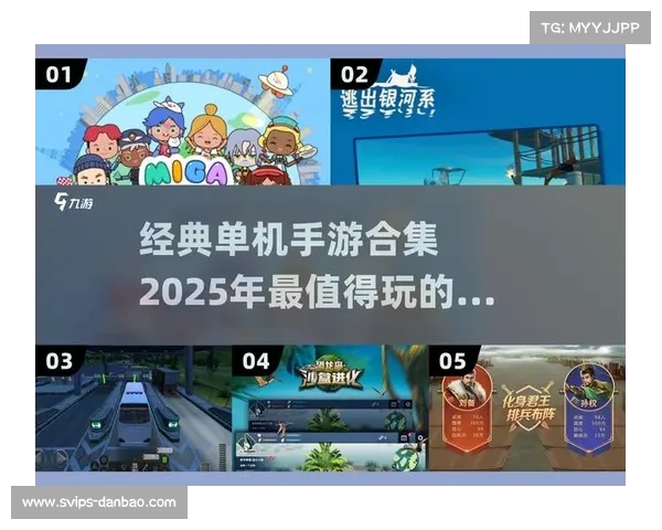 网易射击类手机游戏推荐 男生必玩热血竞技挑战等你来战 网易射击类手机游戏推荐 男生必玩热血竞技挑战等你来战