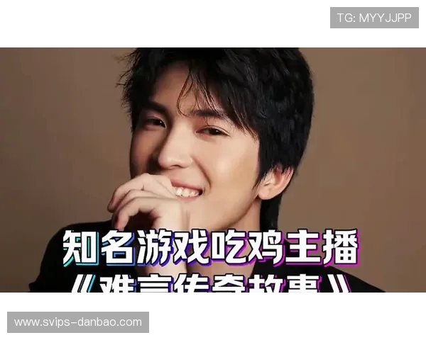 吃鸡主播打游戏时常配哪些音乐和歌曲为提升游戏体验和情绪加油